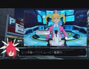 【※直撮り注意】ヒツギ様とEP4第一章のイベントムービーを見るだけの動画【PSO2 ストーリーモード】