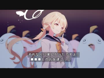 3分で分かる銀行強盗して盗んだ戦車で走り出す女