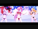 【MMD夏祭り2022】TdaビキニでCH4NGE