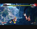ストリートファイター5　プレイ動画　ルークVSバルログ(自分)