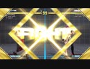 ストリートファイター5　プレイ動画　ポイズンVSバルログ(自分)
