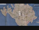 鹿児島＆沖縄　隠された歴史（後半）