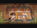 かつてはいつか - nimonos（ニモノズ）オリジナルソング集