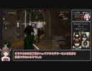 きりたんと149人の戦列お嬢様 #8【Holdfast: Nations At War】