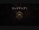 【APEX実況】アリーナランクマ ゴールドⅠ昇格戦  part35 with いったくん カエッさん