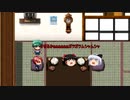 『コドクノクツ』をゆっくり実況プレイ！　Part2