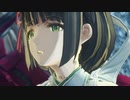 【実況】ゼノブレイド３ part８６