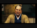 【ジャッジアイズ　JUDGE EYES～死神の遺言】　続編が発売されたけどとりあえず初見でプレイしてみる！　part50　8章　親子盃