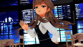 [MMD]艦これ 荒潮 我儘姫