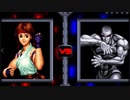 MUGENで格闘ゲームをプレイしたい⑫ KOF'94チームでチーム戦