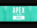 【APEX】APEXにハマりすぎた初音ミク氏が歌うそうです...