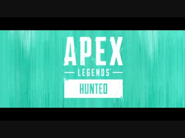 【APEX】APEXにハマりすぎた初音ミク氏が歌うそうです...