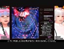 東方永夜抄EXを思い切り楽しむプレイっぽい動画