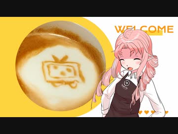 【VOICEROIDキッチン】Dorulu Cafeへようこそ!#1