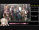 【RTA】お姉チャンバラZ2～カオス～ NG CASUAL any% RTA (1:18:31) part6（終）【春日部つむぎ実況】