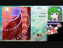 【虹龍洞Normal4~6】グレイソーマター実況 100 ~テンキュウ！【霊夢】
