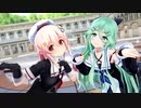 【MMDカメラ配布】春雨　山風　で　スターリースカイ☆パレード【MMD艦これ】