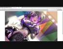 雀娘てんぱい!　天城れいな　才能開花