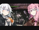 【デビルメイクライ実況】茜ちゃんと魔界のおじいちゃん part10