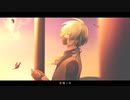 逢魔ヶ坂/鏡音レン