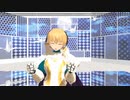 【Fate/MMD】リバースユニバース(Live ver.)【マイカルデア】