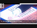 かわいいかわいいアンリアルライフ　実況プレイ part3