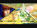 田舎でひっそりとクロブその133【νガンダム視点】