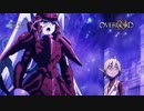 【オーバーロードⅣ】第7話予告「霜の竜王」≪ノーマルver.≫