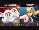 【スマブラ】ゆっくり実況【大乱闘スマッシュブラザーズSPECIAL】アイスクライマーの連続攻撃
