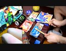 「初音ミクの消失」をゴミと太ももで叩いてみたｗｗｗ