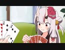 【２期生オフ】顔でバレてしまう湊あくあと百鬼あやめのババ抜き【ホロライブ切り抜き】【切り抜き漫画】