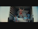 Tiësto & Charli XCX - Hot In It