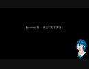 【メイプルストーリー】雑談多めでレベル200を目指す　14【クロスボウマスター】
