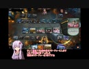 結月さんのMTGA　その24