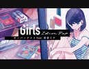 Idiot Pop - オーバーナイト feat. 初音ミク