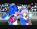 【MMD夏祭り2022】『愛Dee』【MMDウマ娘】