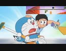 You Tube poop Doraemon ANGRY Birds GO! | japanese kid was Edit this on 8 year s old