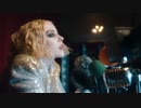 Pale Waves - Clean