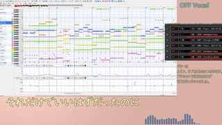 【リコリコ】さユり「花の塔」耳コピOFFVo[MIDI]