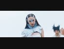 MØ - Spaceman