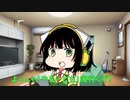 みんなでおげかけ。