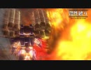 【地球防衛軍4.1】欲望むき出し理性縛り【完全版】D32
