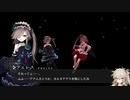 2022.8.13 【ゆかりねっと】Crystar #4-2