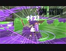 【スプラトゥーン2】SPM×VICTORY　【みっしょん：２】エリアを確保せよ 【Splatoon2】