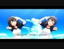 【デレステMV】文香と肇でサマーサイダー【月下氷姫】