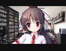 【桜庭玉藻編】彼女に振られたので大図書館の羊飼い自由に実況プレイPart10