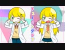 チューリングラブ/梓＿レイ(仮)【歌ってみた】