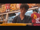 うまごん　今日の飯テロ　1
