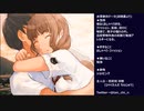 キミキス実況プレイ～水澤摩央ルート～ part6(2022/08/10 ニコ生アーカイブ)【水澤ルート最終回】