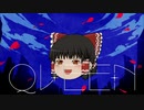 ゆっくりが超本気で「QUEEN / Kanaria」を歌ってみた【UTAUカバー】